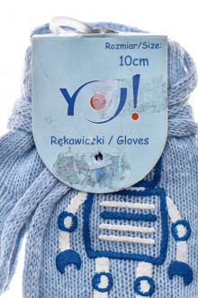 Βρεφικά γάντια για αγόρι - YO! club back