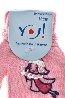 Бебешки ръкавици за момиче - YO! club back