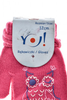 Βρεφικά γάντια για κορίτσι - YO! club back