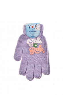 Παιδικά γάντια - YO! club front