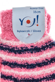 Παιδικά γάντια - YO! club back