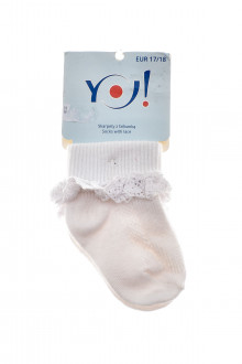 Бебешки чорапи за момиче - YO! club back