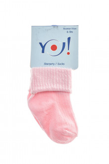Бебешки чорапи за момиче - YO! club back