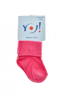 Βρεφικές κάλτσες για κορίτσια - YO! club back