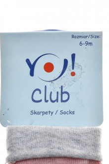 Παιδικές κάλτσες - YO! club back