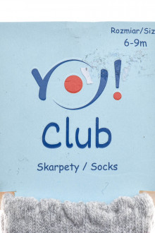 Βρεφικές κάλτσες - YO! club back