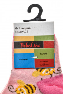 Kids' Socks - BebeLino back