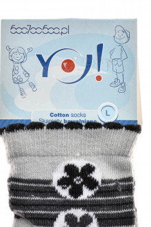 Kids' Socks - YO! - YO! club back