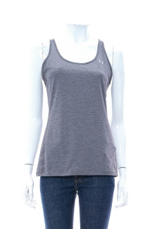 Women's top - UNDER ARMOUR front