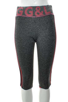 Leggings - George Gina & Lucy front