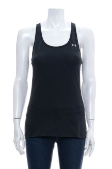 UNDER ARMOUR front