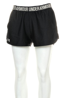 UNDER ARMOUR front